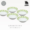 moz sweden ボウル5Pセット.|s1